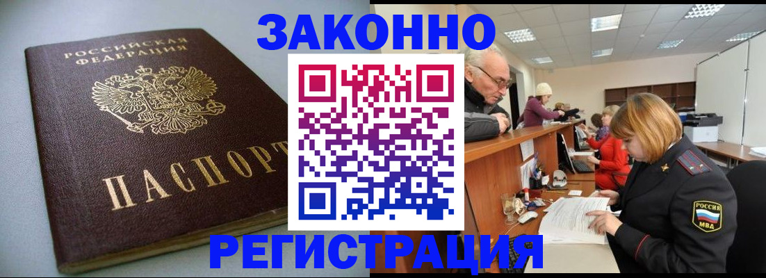 форма 3 в Новоузенске